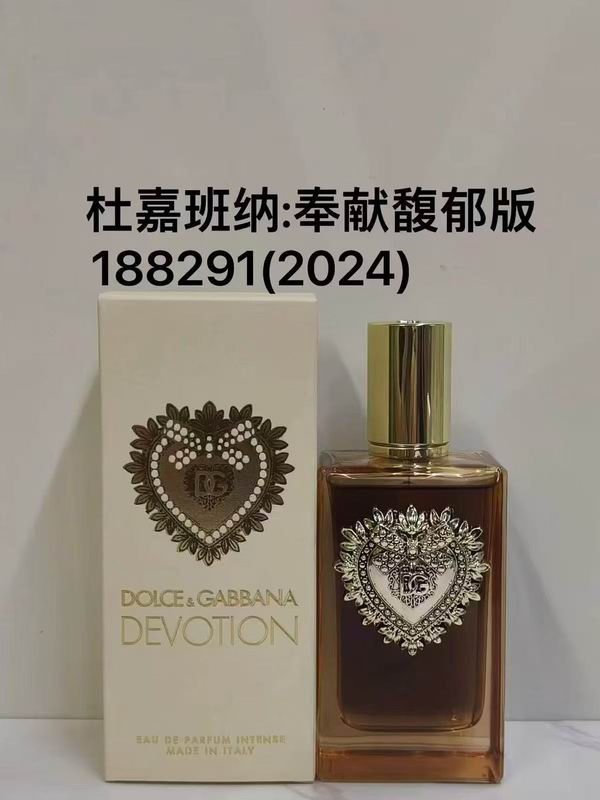 DG perfume 43